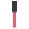 Luciu de buze hidratant - VEGAN - 5 ml - Aden - Pale pink - Nr. 1