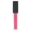 Luciu de buze hidratant - VEGAN - 5 ml - Aden - Baby pink - Nr. 2