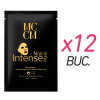 Masca Intensiva Neagra - 30 ml x 12 buc - cutie - MCCM