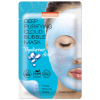 Masca Spumanta Purifianta cu Acid Hialuronic - 20 gr - PureDerm