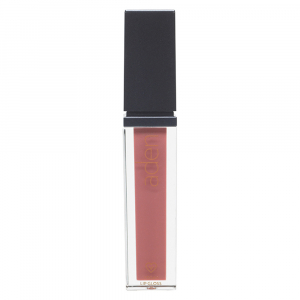 Luciu de buze hidratant - VEGAN - 5 ml - Aden - Nude - Nr. 7