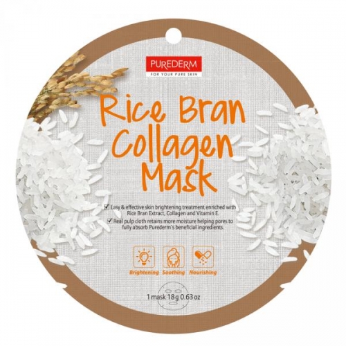Masca Tarate de Orez - cerc - PureDerm