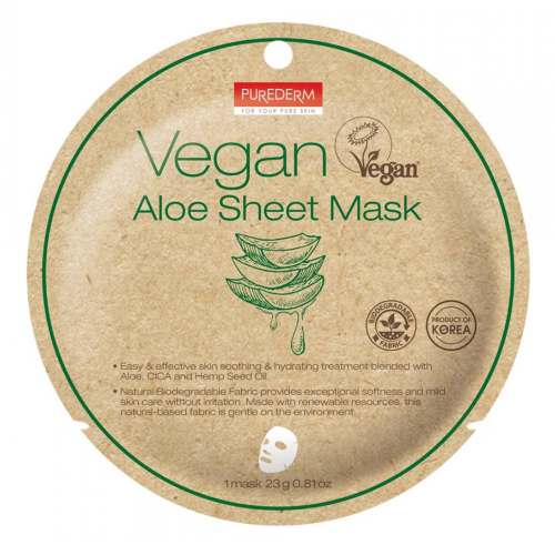 Masca Aloe Vera 3 in 1 - VEGAN - cerc - PureDerm