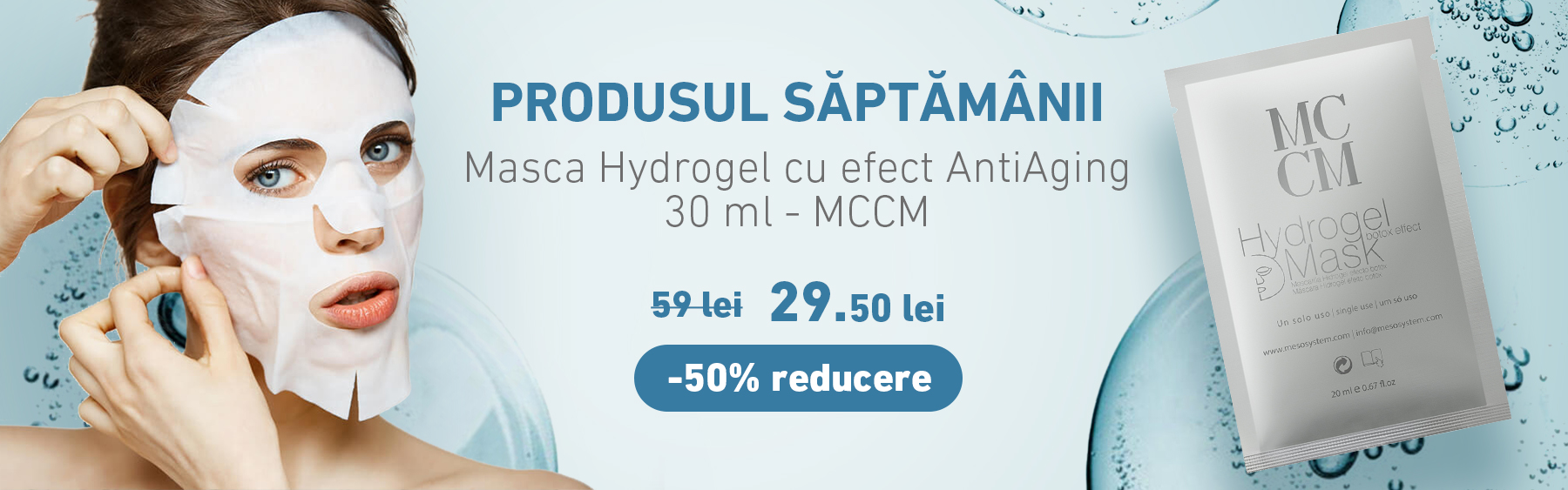 Masca Hydrogel cu efect AntiAging - 30 ml - MCCM cu -50% reducere
